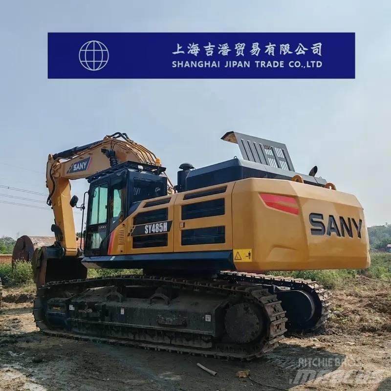 Sany SY 485 H 大型油圧ショベル12t以上（パワーショベル・ユンボ）