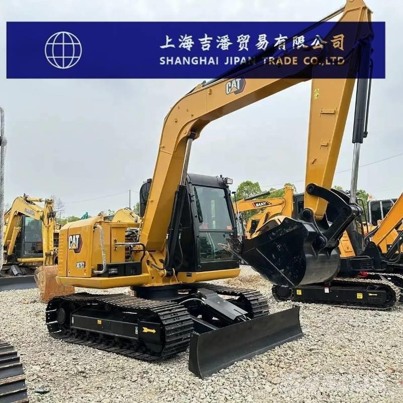 CAT 307E2 ミニ油圧ショベル 7t以下（ミニユンボ・ミニディガー）