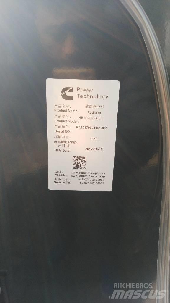 Cummins 4BTA3.9-G11 ディーゼル発電機