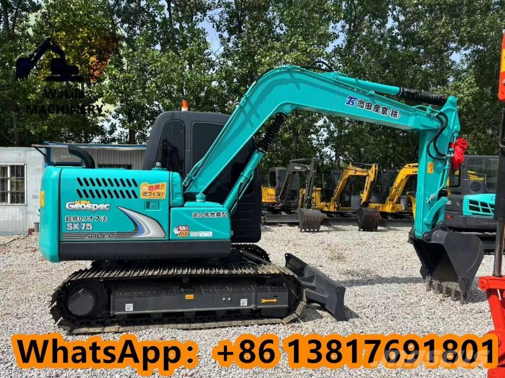 Kobelco SK 75 ミニ油圧ショベル 7t以下（ミニユンボ・ミニディガー）