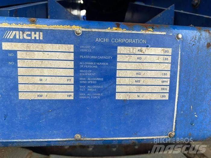 Aichi SR 18A ブームリフト　直伸型