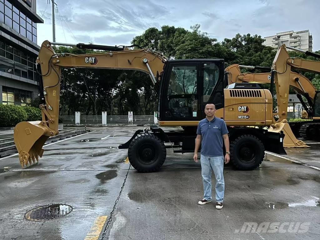CAT M 315GC 大型油圧ショベル12t以上（パワーショベル・ユンボ）