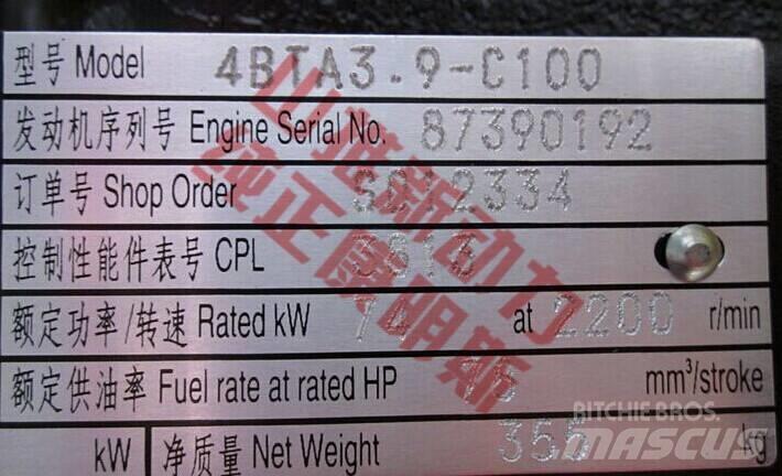 Cummins 4BTA3.9-C80 トラック・トレーラー - 　その他