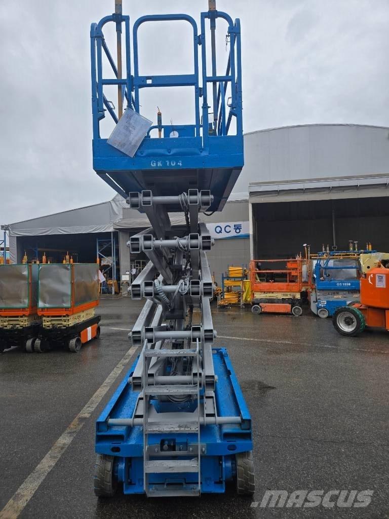 Genie GS 4047 シザースリフト