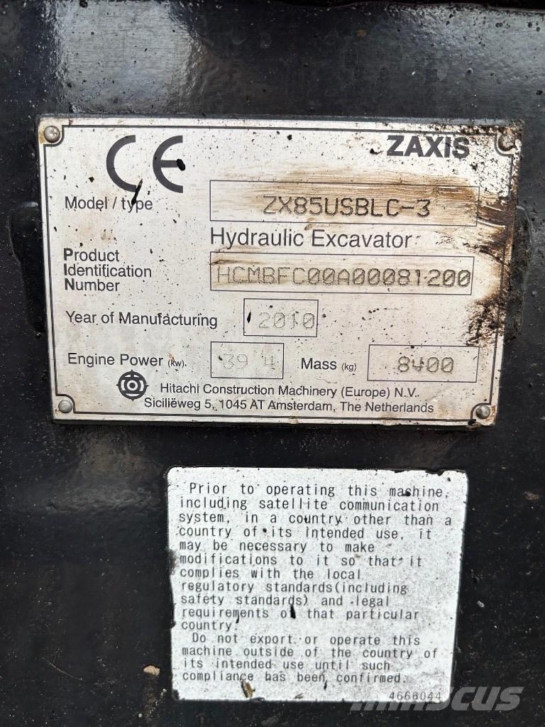Hitachi Zaxis 85 USB 中型油圧ショベル 7ｔ-12ｔ（ユンボ・パワーショベル・バックホー）