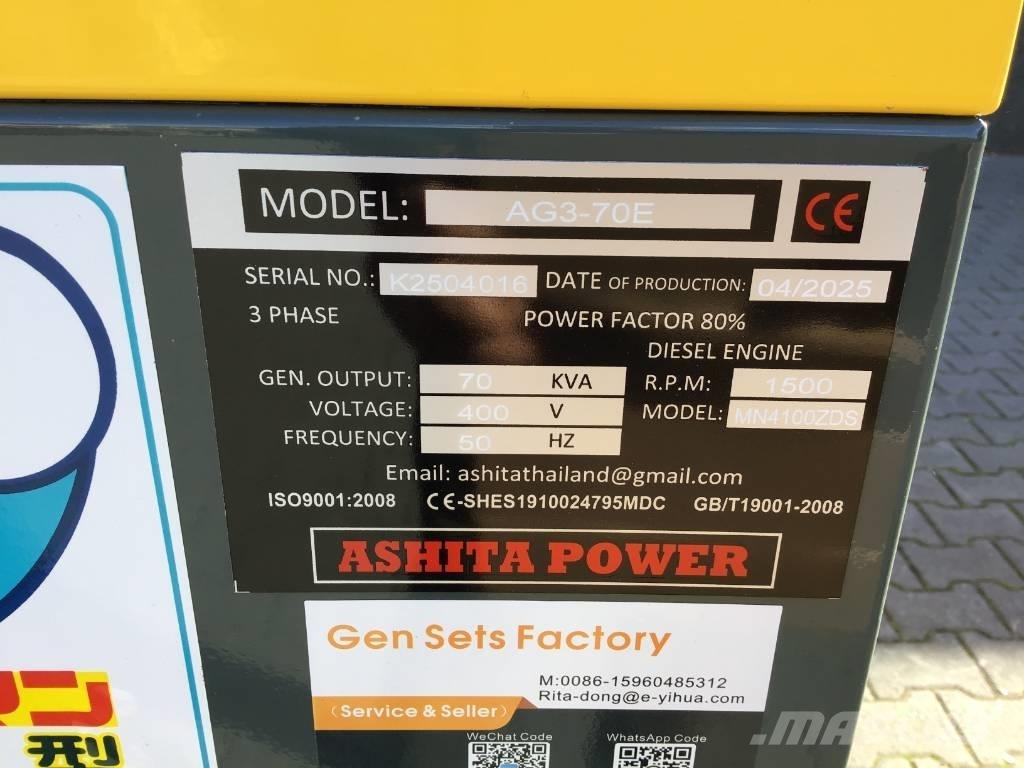Ashita AG3-70E ディーゼル発電機