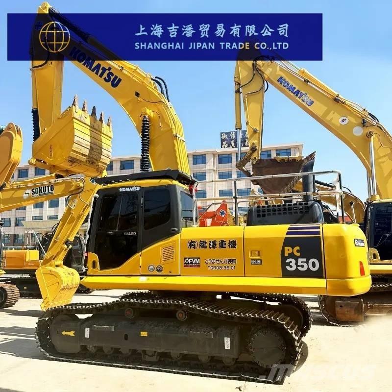 Komatsu PC 350 大型油圧ショベル12t以上（パワーショベル・ユンボ）