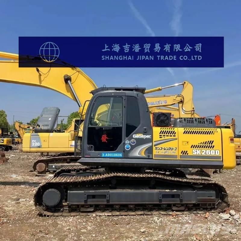 Kobelco 260 大型油圧ショベル12t以上（パワーショベル・ユンボ）