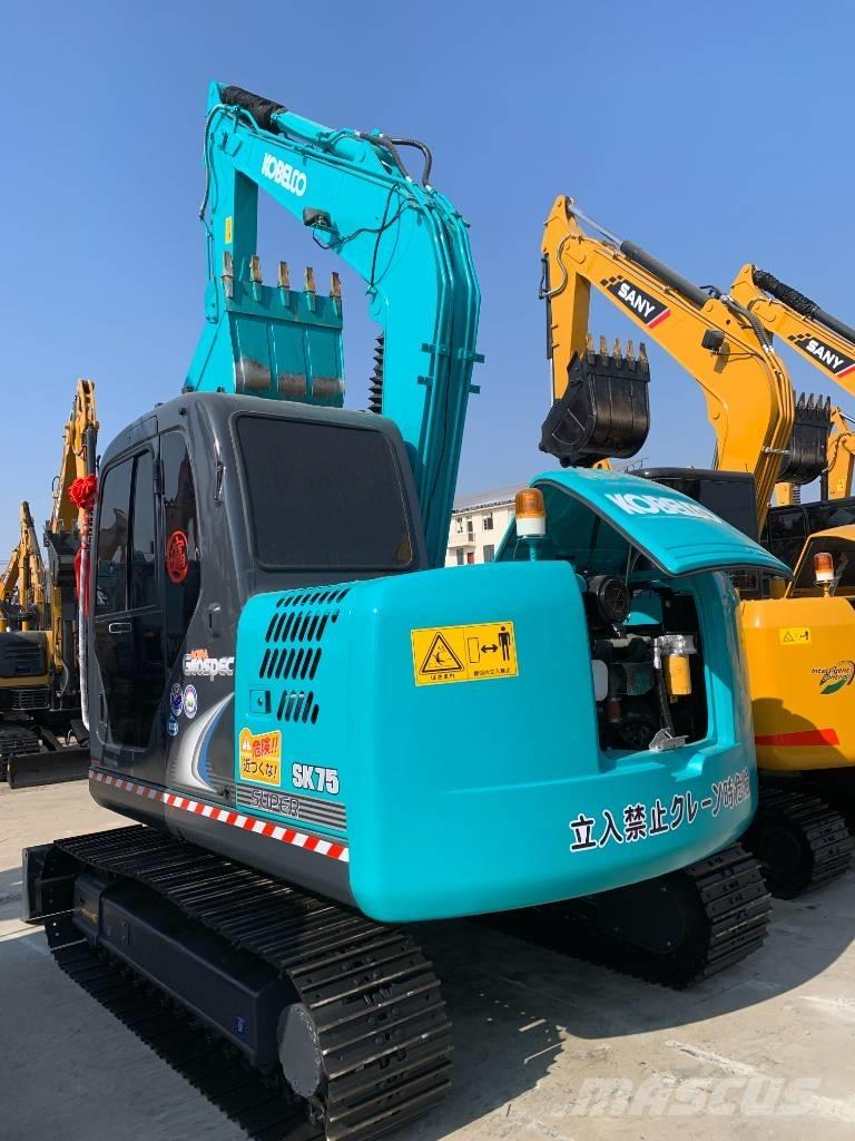 Kobelco SK 75 大型油圧ショベル12t以上（パワーショベル・ユンボ）