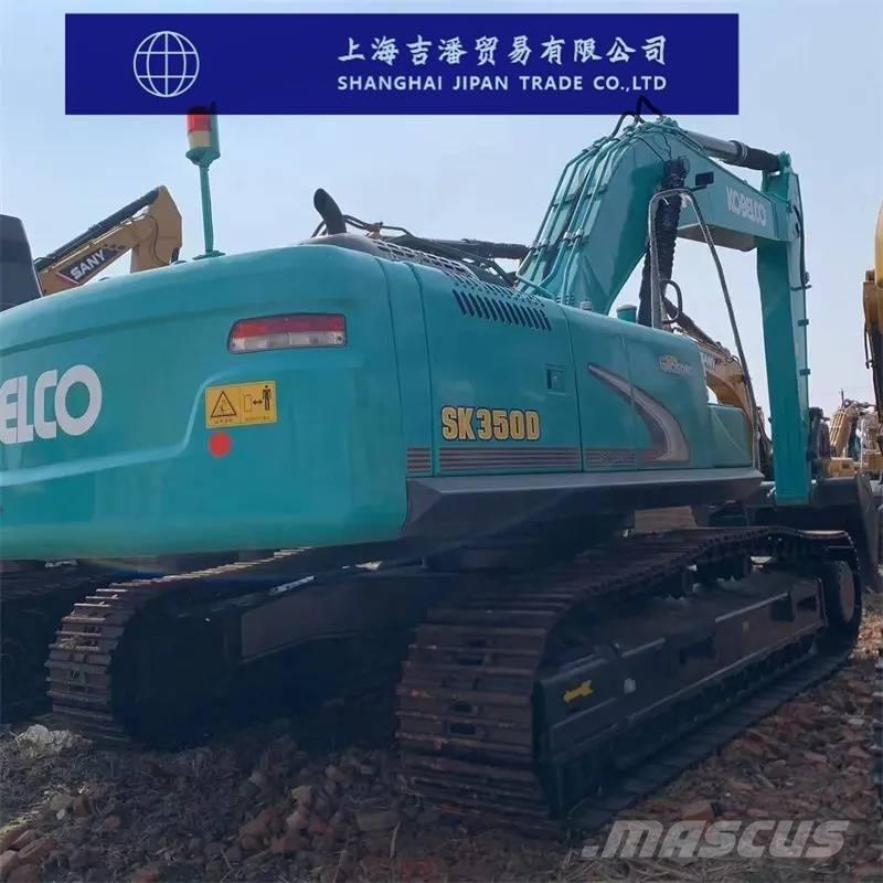 Kobelco SK 350 大型油圧ショベル12t以上（パワーショベル・ユンボ）