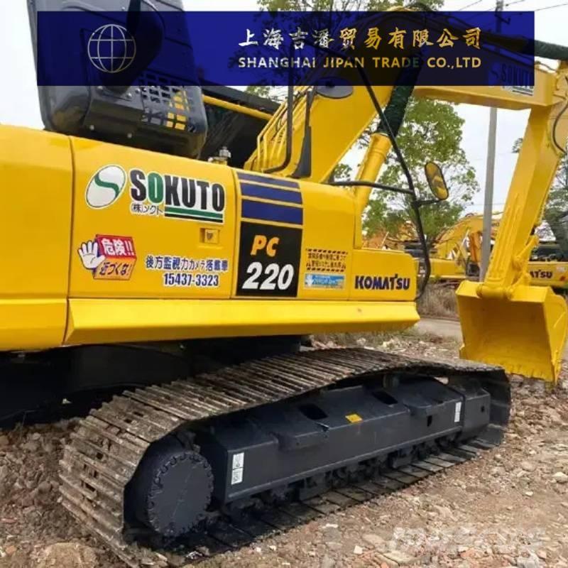 Komatsu PC 220 大型油圧ショベル12t以上（パワーショベル・ユンボ）