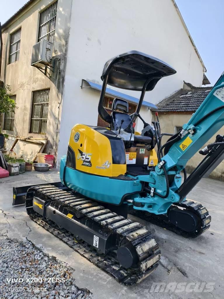 Kubota U 35 ミニ油圧ショベル 7t以下（ミニユンボ・ミニディガー）