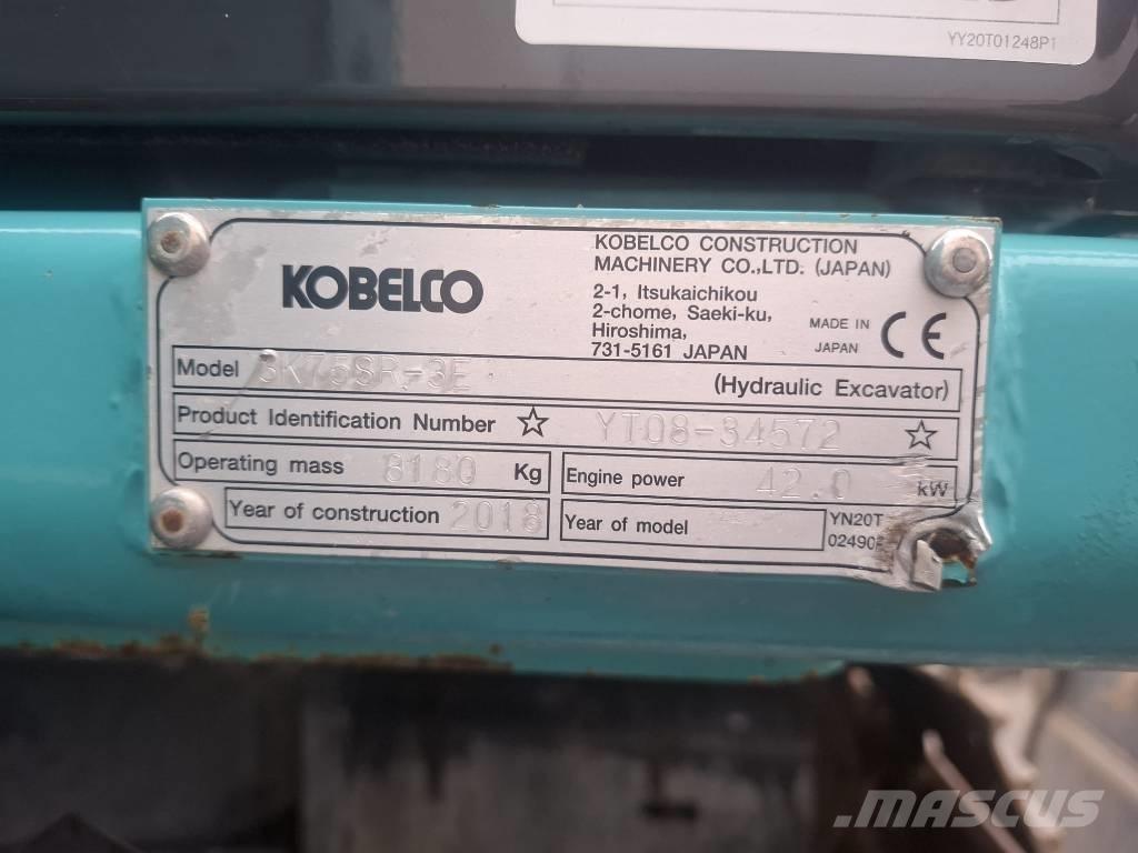 Kobelco SK 75 SR-3E 中型油圧ショベル 7ｔ-12ｔ（ユンボ・パワーショベル・バックホー）