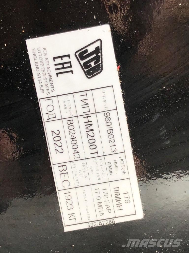 JCB HM200T ハンマー／ブレーカ