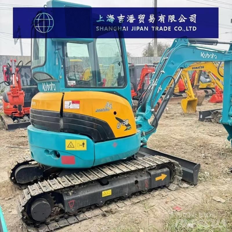 Kubota U 30 ミニ油圧ショベル 7t以下（ミニユンボ・ミニディガー）