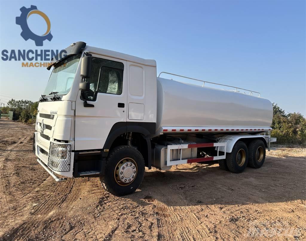 Howo Water Tank 給水車