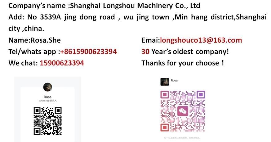 Komatsu WA 380 ホイールローダー・タイヤショベル