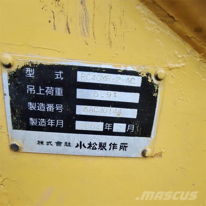 Komatsu PC 40 ミニ油圧ショベル 7t以下（ミニユンボ・ミニディガー）