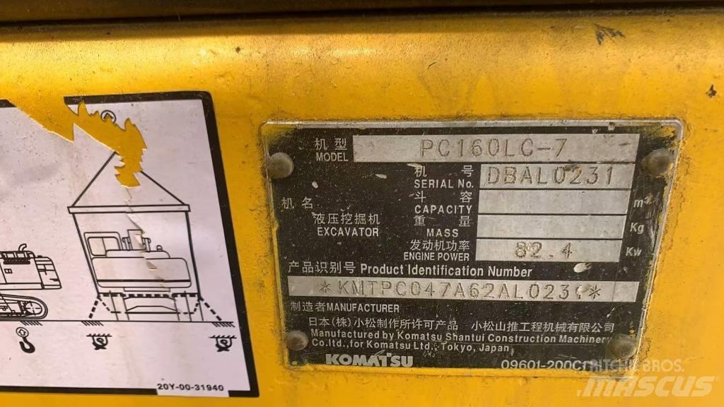 Komatsu PC 160 LC 大型油圧ショベル12t以上（パワーショベル・ユンボ）