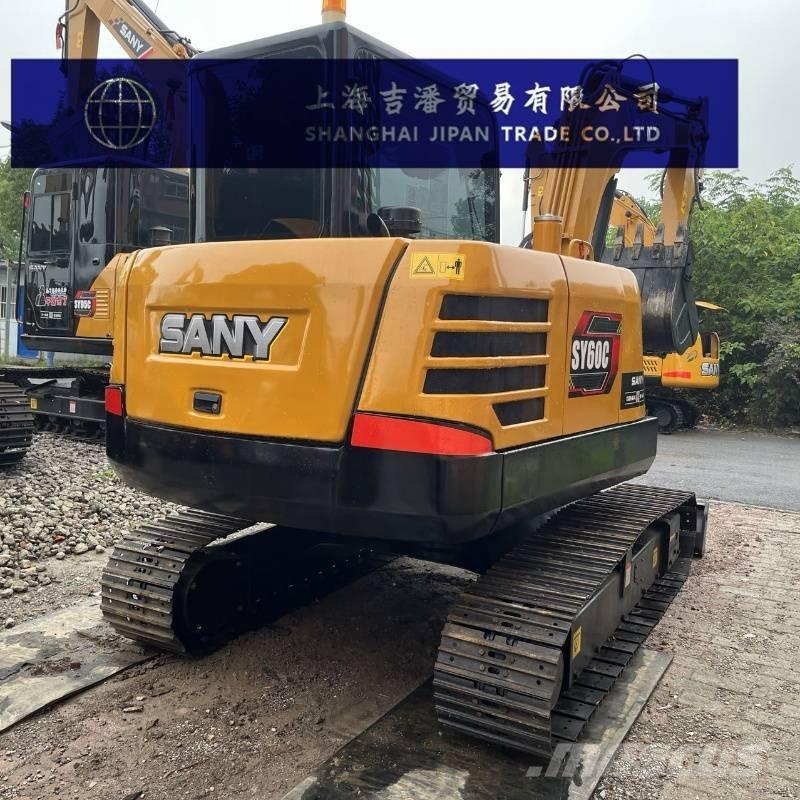 Sany SY 60 C 大型油圧ショベル12t以上（パワーショベル・ユンボ）