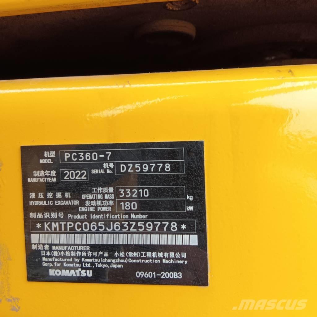 Komatsu PC 360-7 大型油圧ショベル12t以上（パワーショベル・ユンボ）