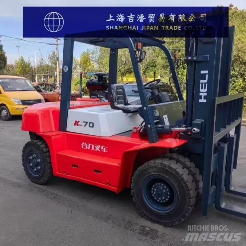 Heli K 70 ディーゼル・軽油