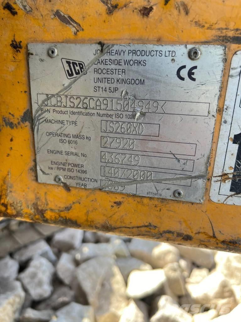 JCB JS 260 XD ブーム、アーム