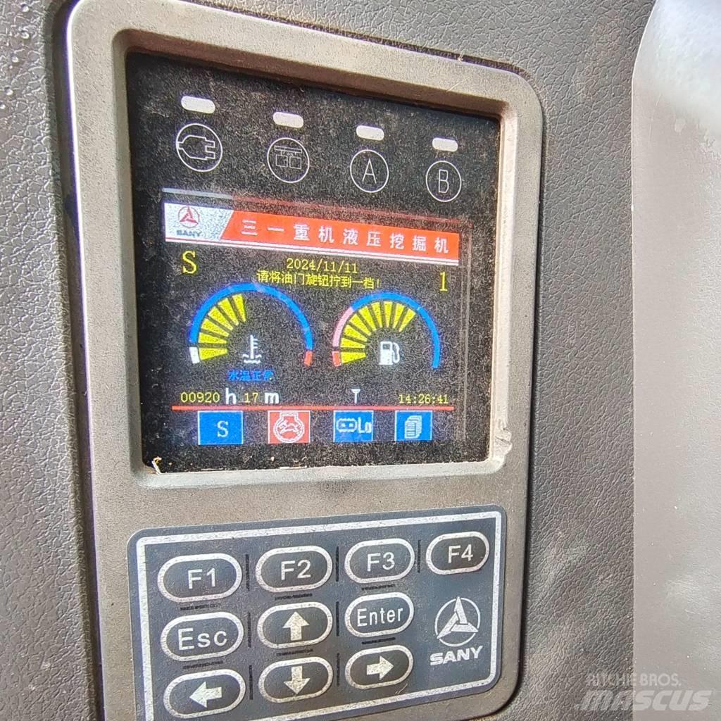 Sany SY 55 C 大型油圧ショベル12t以上（パワーショベル・ユンボ）