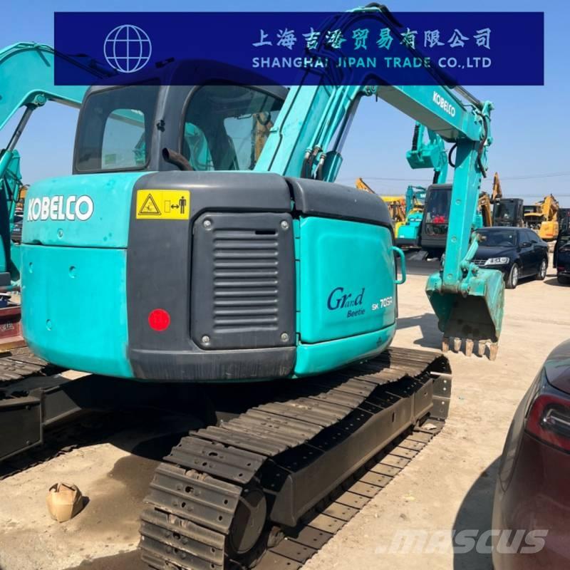 Kobelco SK 70 大型油圧ショベル12t以上（パワーショベル・ユンボ）