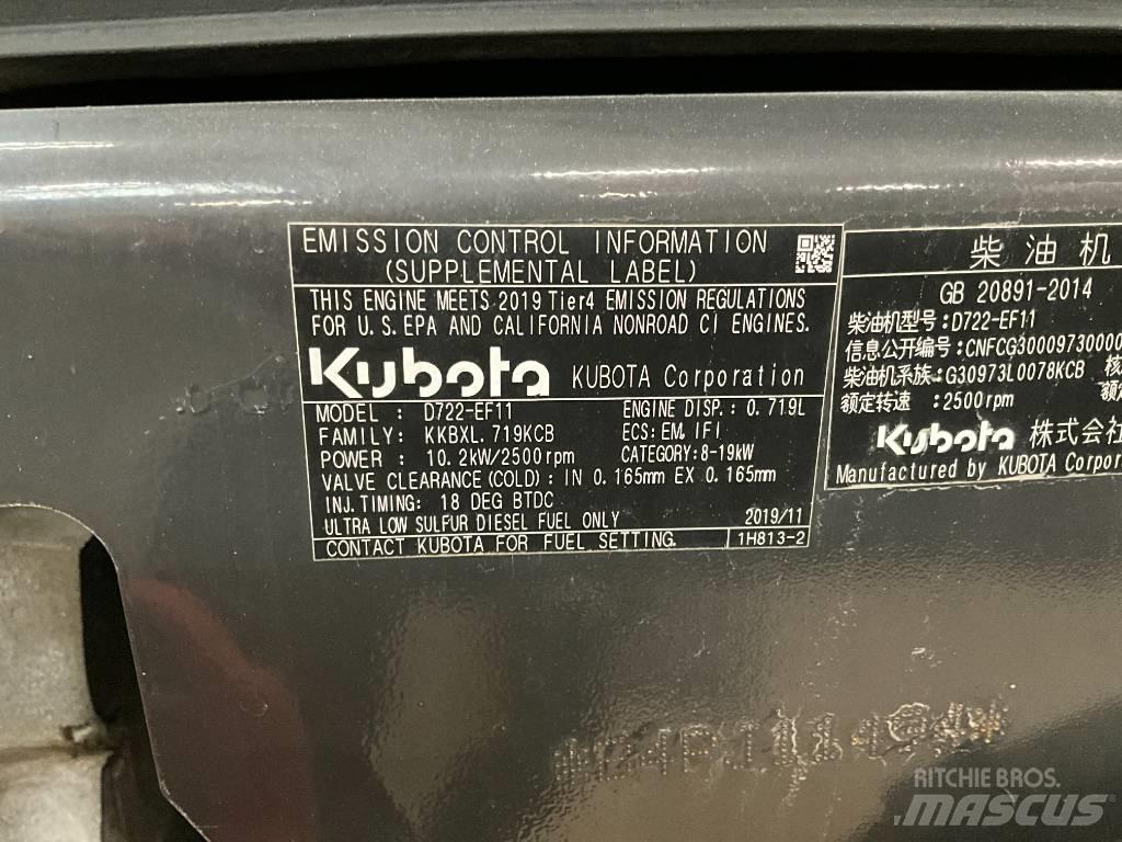 Bobcat E 17 ミニ油圧ショベル 7t以下（ミニユンボ・ミニディガー）