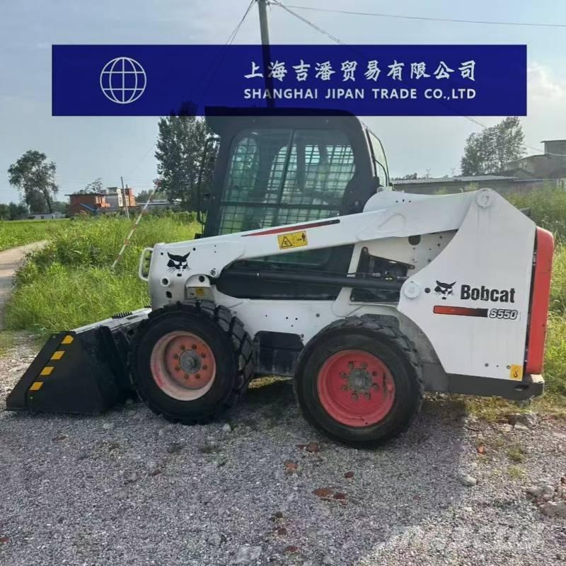 Bobcat S 550 スキッドステアローダー