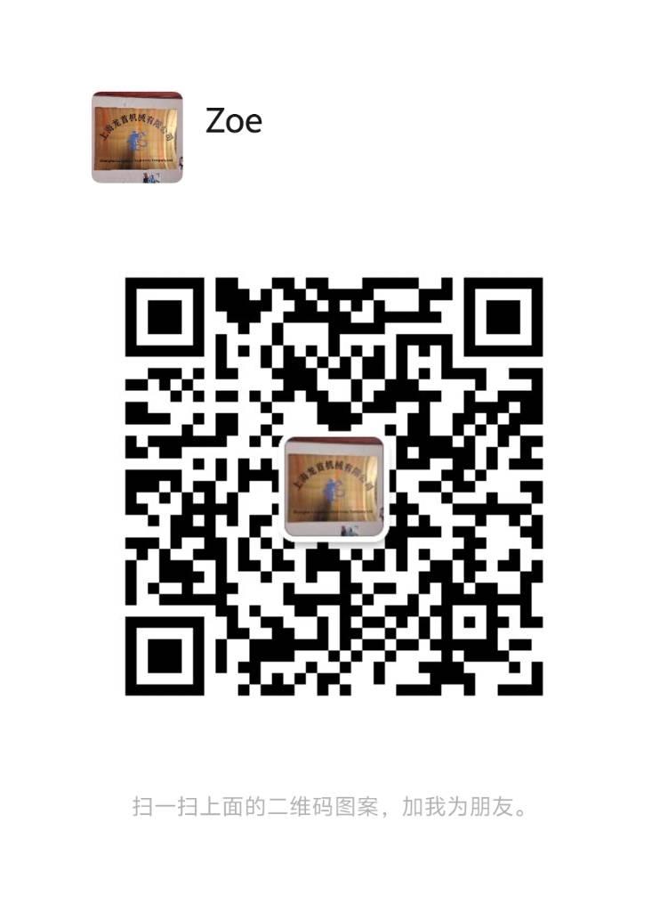 Dynapac CA 251 D 振動ローラ