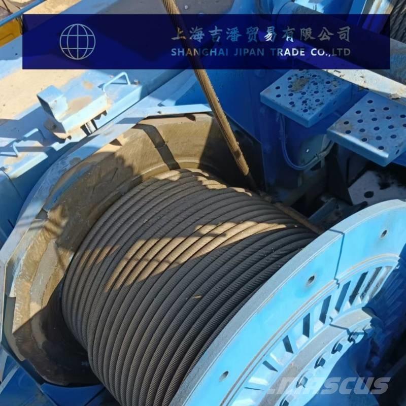 Sumitomo SCX 2500 クローラクレーン