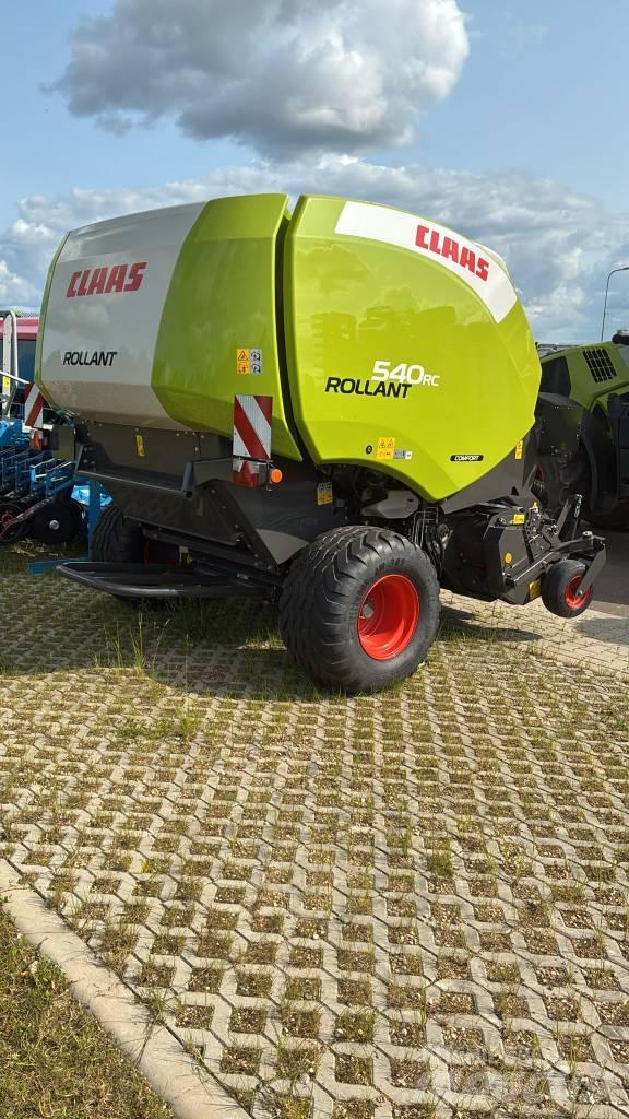 CLAAS Rollant 540 RC ラウンドベーラー