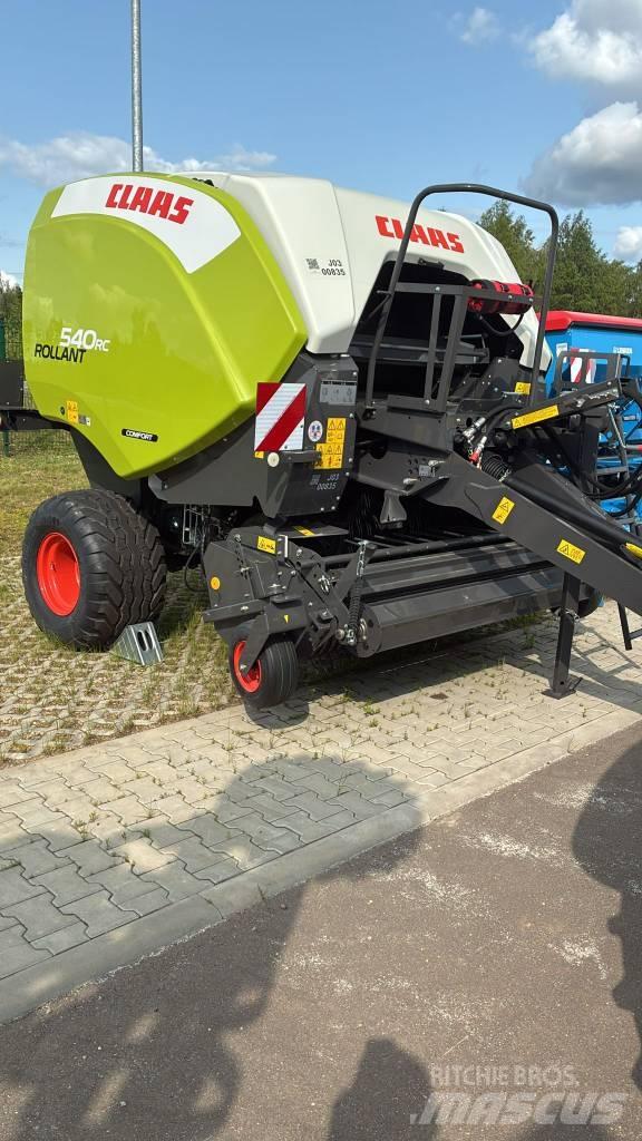 CLAAS Rollant 540 RC ラウンドベーラー