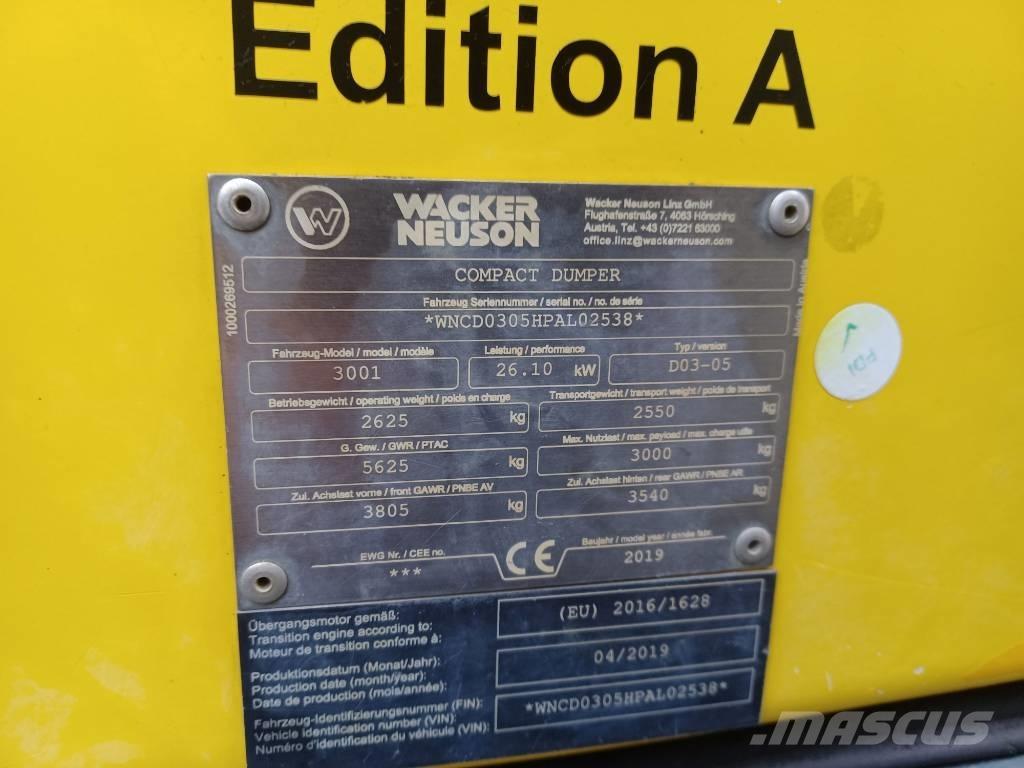 Wacker Neuson 3001 サイト　ダンプ