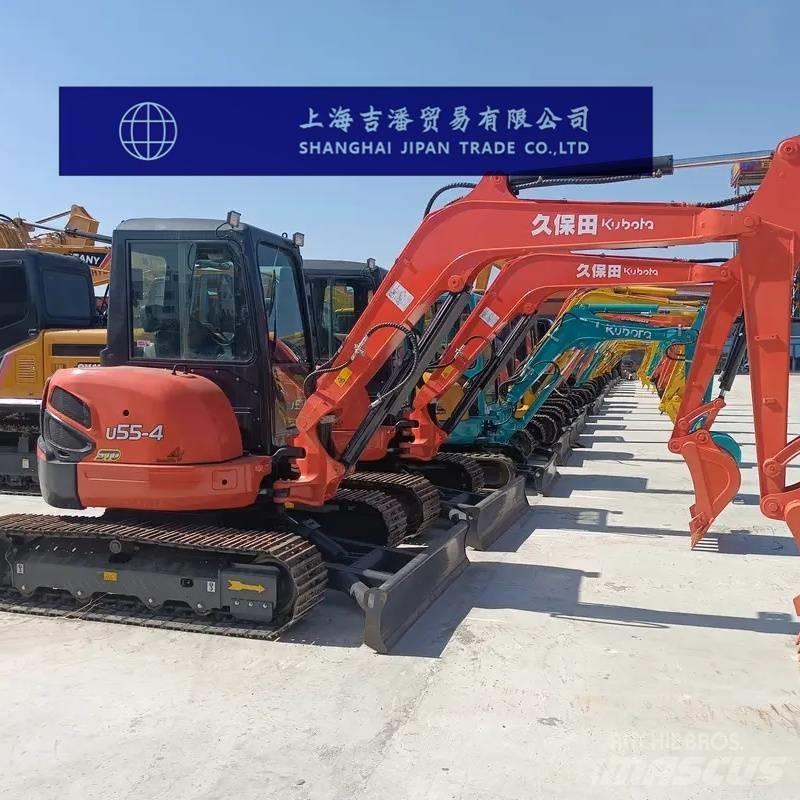 Kubota U 55-4 ミニ油圧ショベル 7t以下（ミニユンボ・ミニディガー）