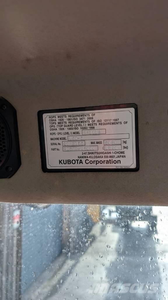 Kubota U 50-5 解体油圧ショベル