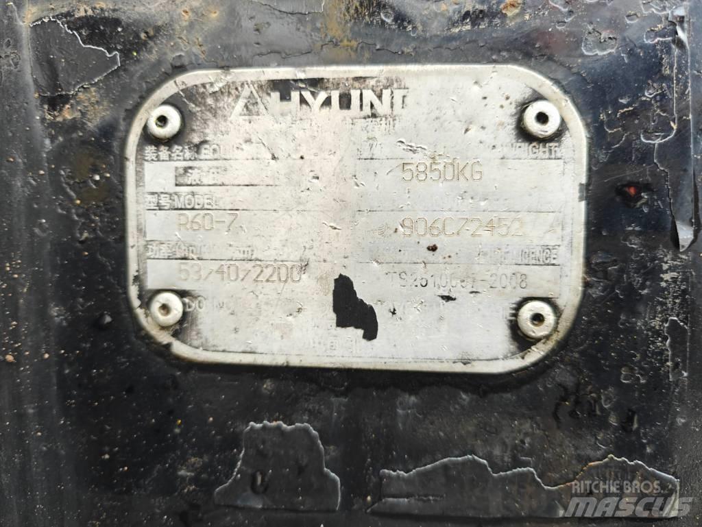 Hyundai R 60-7 ミニ油圧ショベル 7t以下（ミニユンボ・ミニディガー）