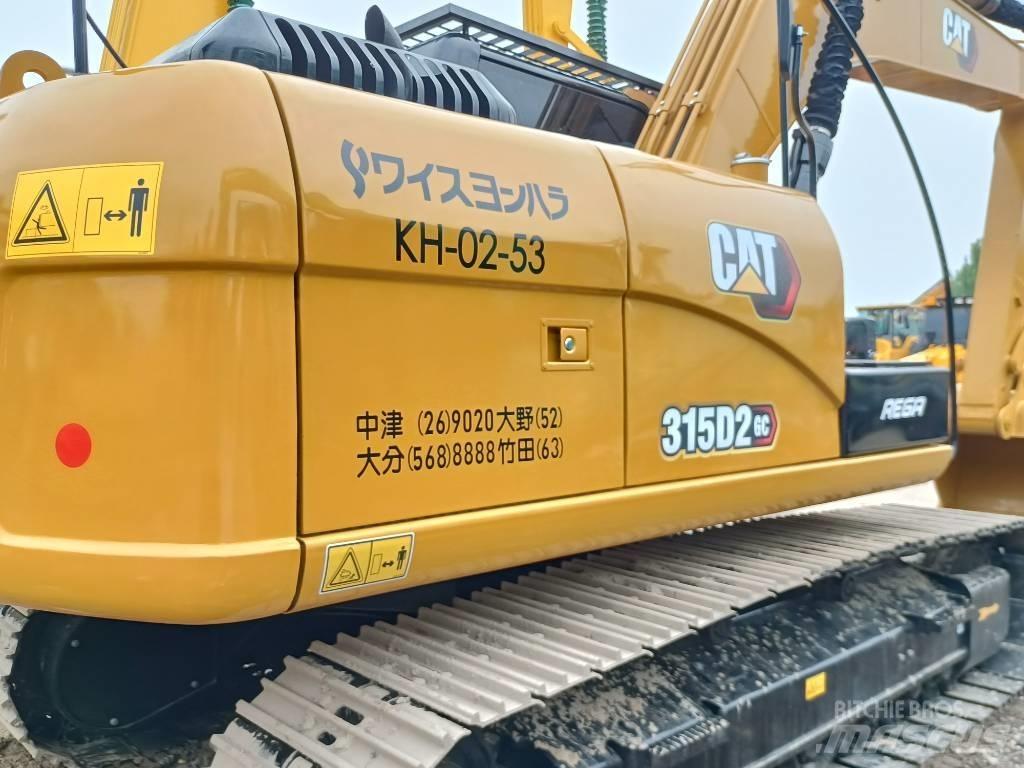 CAT 315 D 大型油圧ショベル12t以上（パワーショベル・ユンボ）