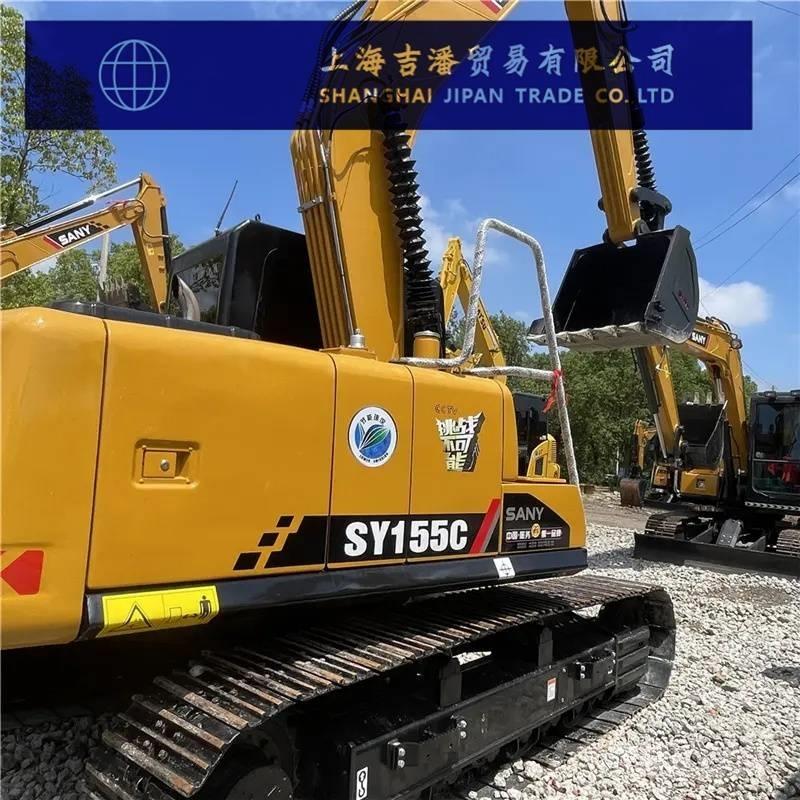 Sany SY 155 中型油圧ショベル 7ｔ-12ｔ（ユンボ・パワーショベル・バックホー）