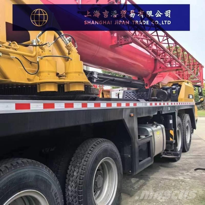 Sany STC 500 E オールテレーンクレーン