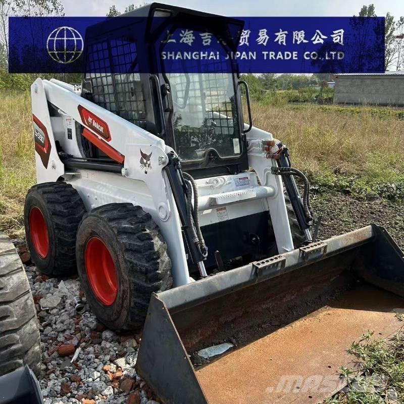 Bobcat S 590 スキッドステアローダー