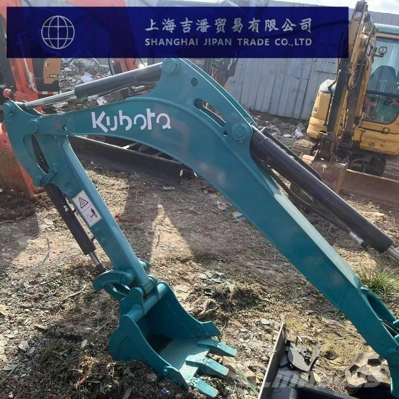 Kubota U 17 大型油圧ショベル12t以上（パワーショベル・ユンボ）