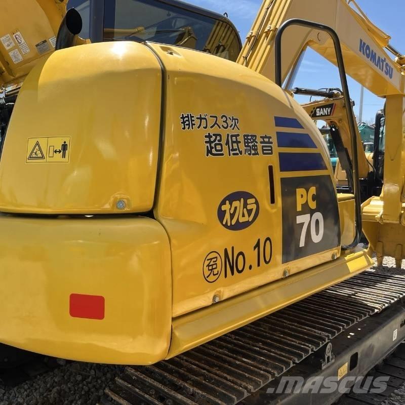 Komatsu PC 70 大型油圧ショベル12t以上（パワーショベル・ユンボ）