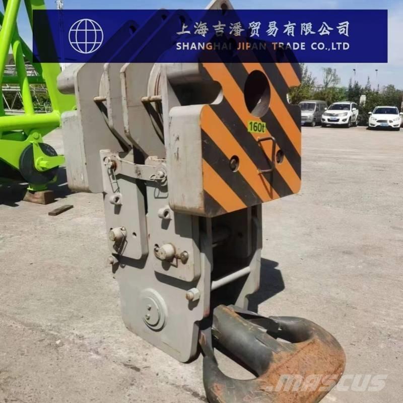 Zoomlion ZCC 5800 クローラクレーン