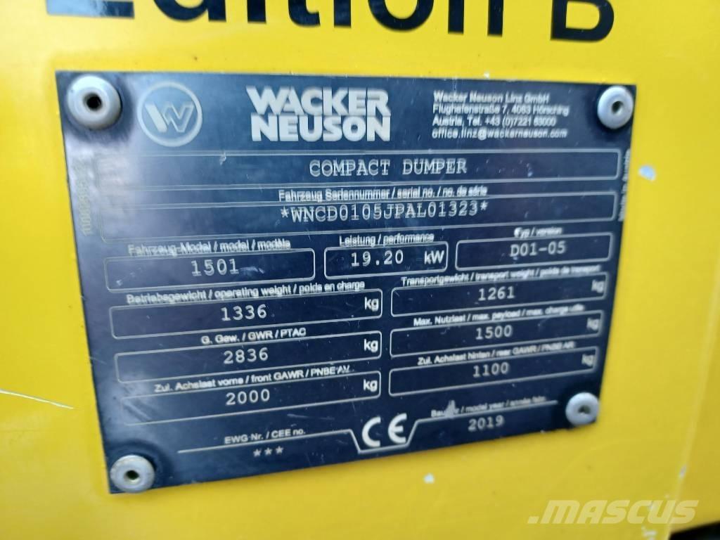 Wacker Neuson 1501 サイト　ダンプ