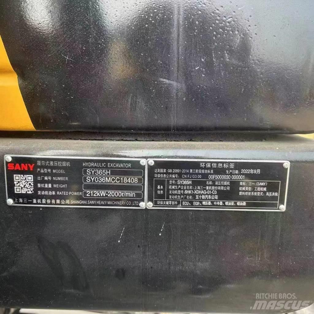 Sany SY 365 H 大型油圧ショベル12t以上（パワーショベル・ユンボ）