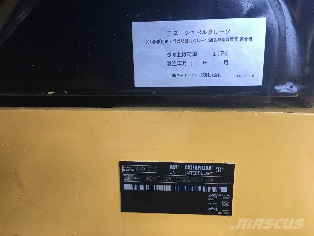CAT 320 D2 L 大型油圧ショベル12t以上（パワーショベル・ユンボ）