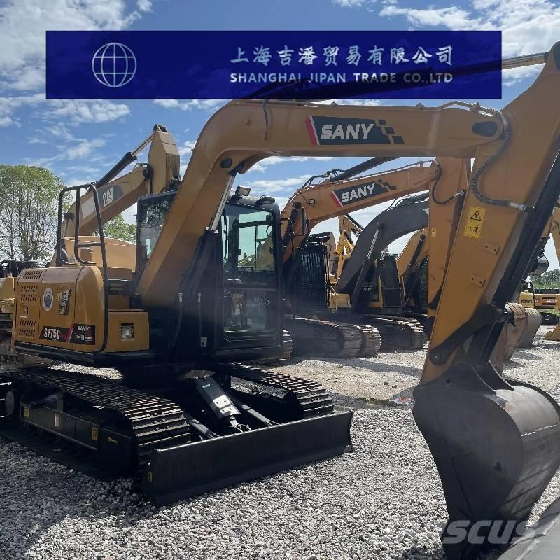 Sany SY 75 大型油圧ショベル12t以上（パワーショベル・ユンボ）